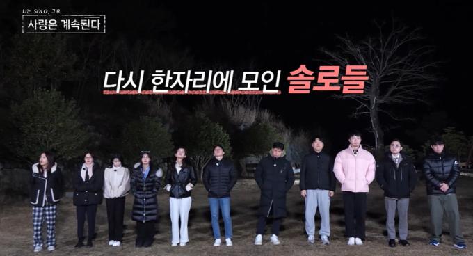 ENA, SBS플러스