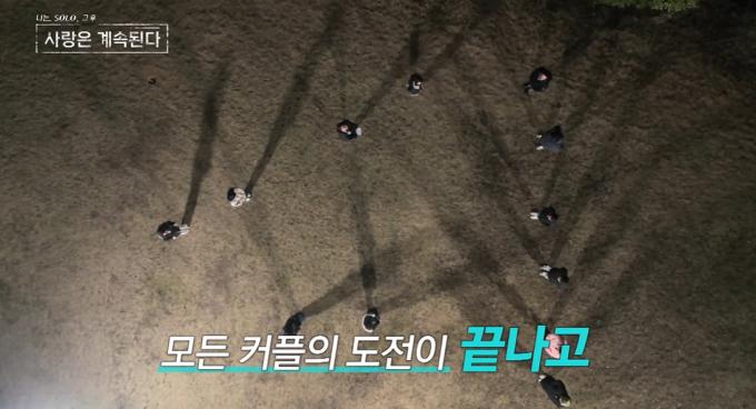 ENA, SBS플러스