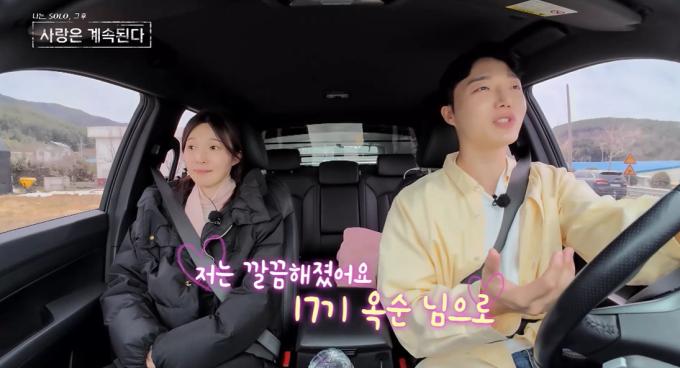 ENA, SBS플러스