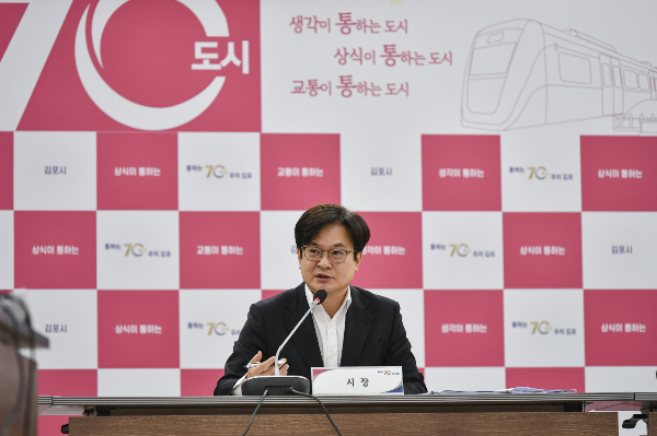김병수 김포시장. /사진제공=김포시
