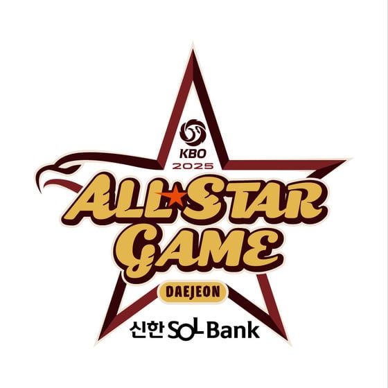 2025 KBO 올스타전 엠블럼. (KBO 제공)