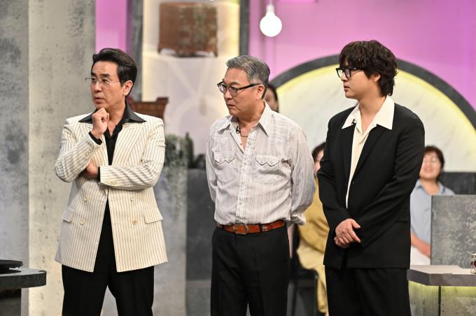 디즈니+ 파인 촌뜨기들 제공
