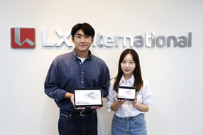 LX인터내셔널이  ‘2025 지속가능경영보고서’를 공개했다. /사진=LX인터내셔널