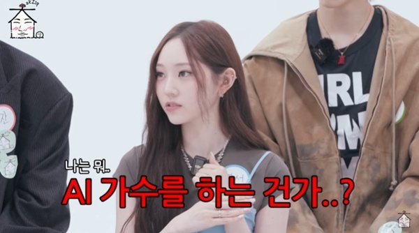 유튜브 채널 '집대성' 캡처