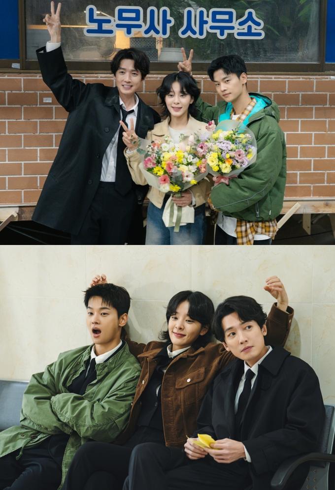 MBC '노무사 노무진'