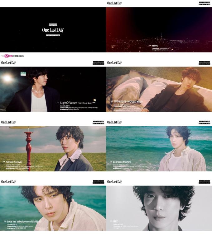 정용화