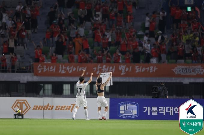 득점 후 세리머니하는 강원FC 김대원. (한국프로축구연맹 제공)