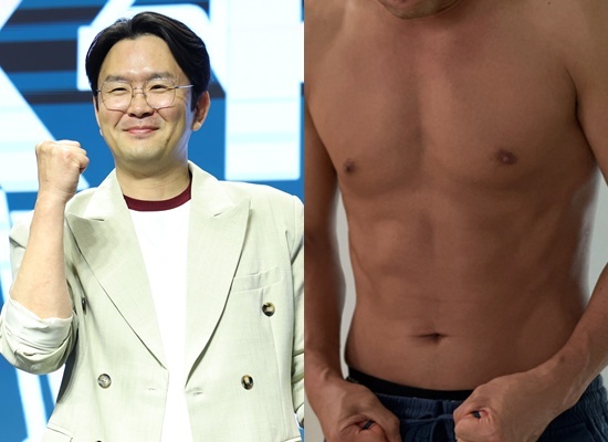 윤형빈