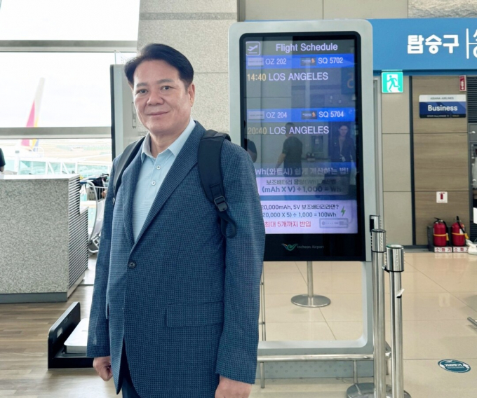 최대호 안양시장이 29일 지속 가능한 지방정부 정책 모델을 탐방하고 양국 협력을 모색하기 위한 코스타리카 출장길에 오르고 있다. /사진제공=안양시 