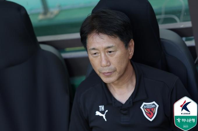 박태하 포항 스틸러스 감독. (한국프로축구연맹 제공)