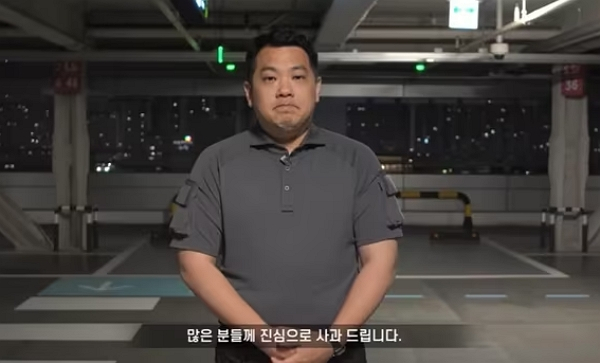 유튜버 쯔양 공갈 방조 혐의로 징역형 집행유예를 선고 받은 유튜버 카라큘라가 동물 구조 콘텐츠로 복귀했다. 사진은 유튜버 카라큘라 모습. /사진=유튜브 채널 '카라큘라 애니멀 레스큐' 캡처