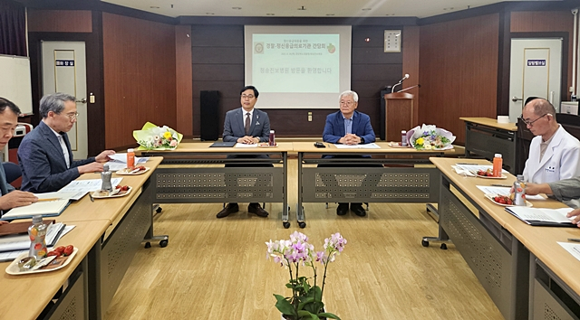 경북경찰청이 도내 거점 정신응급의료기관 3개소 관계자들과 간담회를 진행 중인 모습./사진제공=경상북도경찰청
