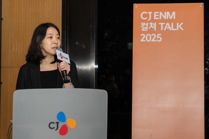 백현정 CJ ENM AI사업추진팀장이 30일 상암 CJ ENM 센터에서 자사의 AI 콘텐츠 청사진을 말하고 있다. /사진=CJ ENM 