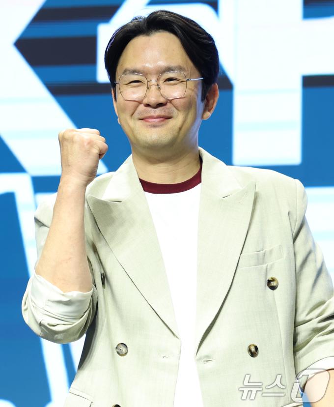 개그맨 윤형빈/뉴스1 ⓒ News1 DB