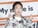 방송인 겸 DJ 박명수가 30일 &#039;박명수의 라디오쇼&#039;에 정신과 상담을 받았던 사실을  털어놨다. 사진은 지난해 6월20일 방송인 박명수가 서울 마포구 상암동 스탠포드호텔에서 열린 예능프로그램 제작발표회에 참석해 포즈를 취하고 있는 모습. /사진=뉴스