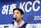 부산 KCC 이지스로 이적한 허훈이 29일 서울 강남구 KBL센터에서 열린 입단식에서 입단 소감을 전하고 있다. 허훈은 부산 KCC와 계약 기간 5년, 보수 총액 8억원(연봉 6억5000만원·인센티브 1억5000만원)에 계약했다. 이로써 허훈은 형 허웅과 연세대 시절 이후 11년 만에 한솥밥을 먹게 됐다. 2025.5.29/뉴스1 ⓒ News1 김성진 기자