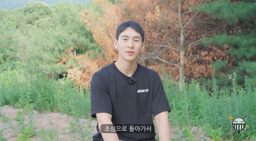 유튜브 채널 '밴쯔' 영상 캡처