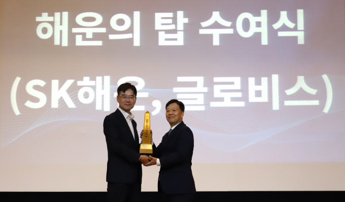 현대글로비스가 해운의 탑 시상식에서 '300만 CEU 해운의 탑'을 수상했다. /사진=현대글로비스