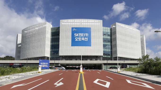 SK렌터카가 충남 천안에 SK렌터카 오토옥션을 열고 중고차 경매 사업에 본격 나선다. /사진=SK렌터카