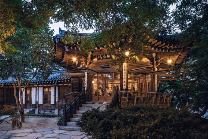 한국읙집 전경(국가유산진흥원 제공)