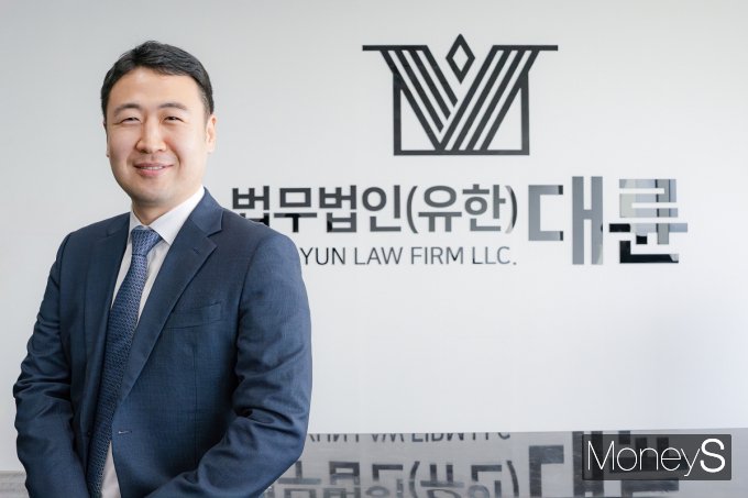 법무법인 대륜의 방인태 변호사가 AI 자동화로 고용 환경이 달라졌지만 우리나라의 법과 제도가 기술 발전의 속도를 따라가지 못해 미흡하다고 지적했다.  /사진=황정원