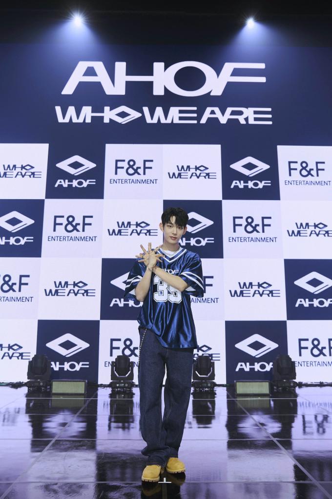 아홉 스티븐/F&F 제공