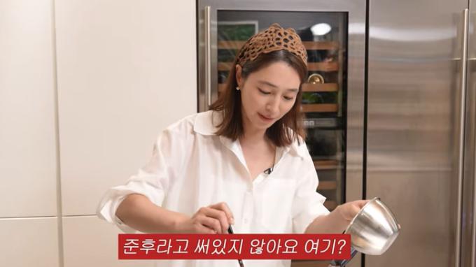 유튜브 '이민정 MJ' 화면 캡처