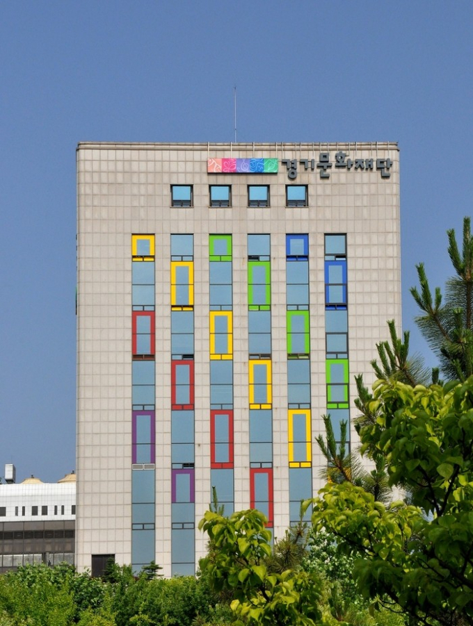 경기문화재단 전경. /사진제공=경기문화재단 