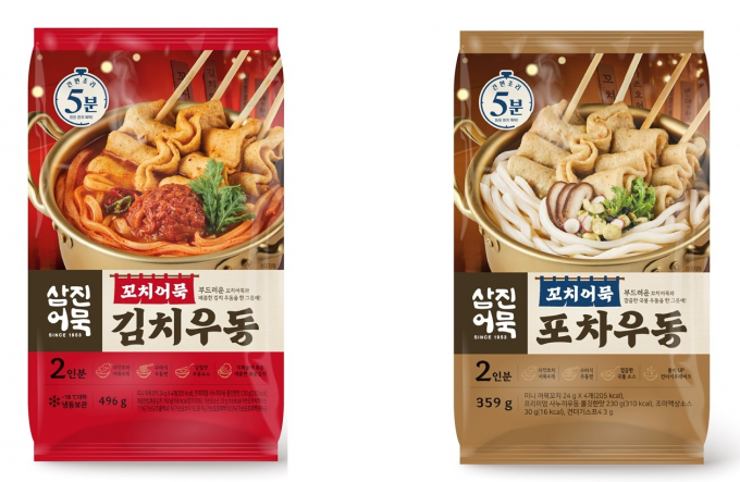 삼진어묵 신제품/사진=삼진어묵