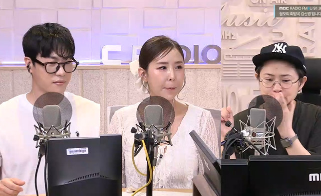 가수 신지, 문원 / MBC 라디오 정오의 희망곡 보이는 라디오 캡처
