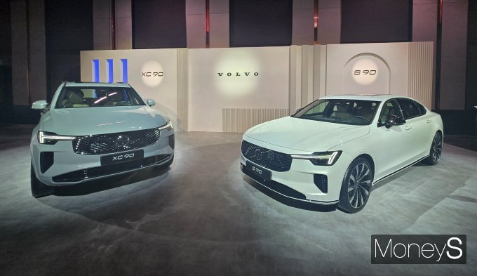 볼보코리아는 플러그인·마일드 하이브리드가 탑재된 신형 XC90과 S90을 출시한다. /사진=김이재 기자 