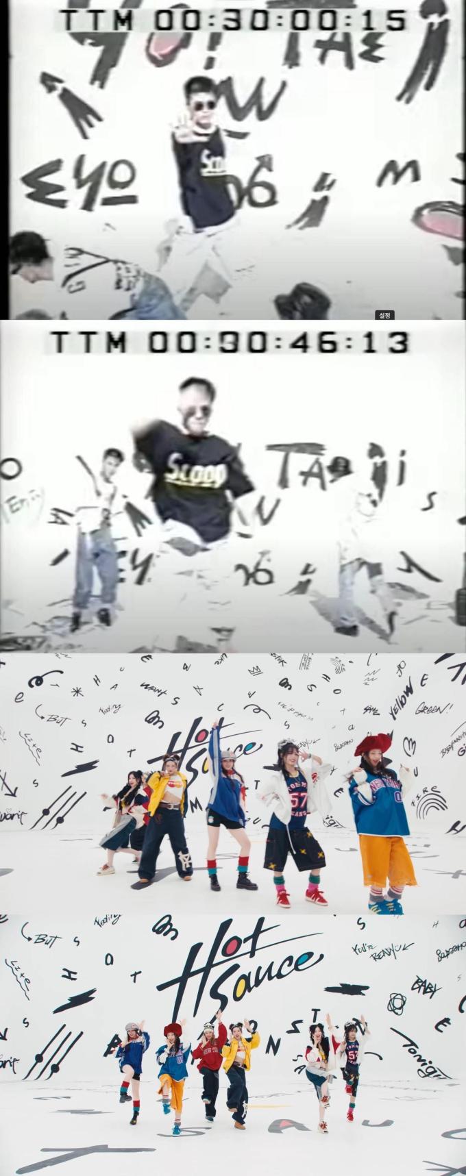 베이비몬스터
