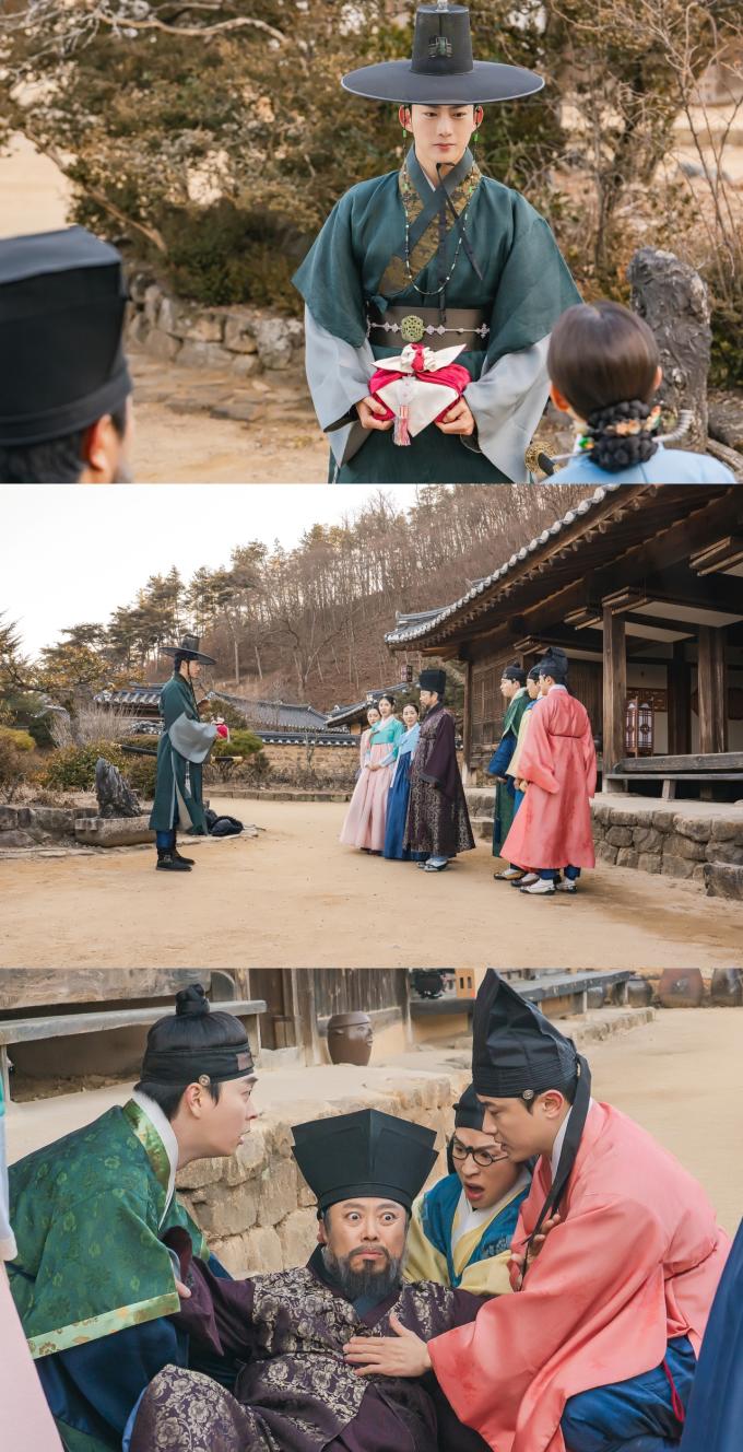 KBS 2TV '남주의 첫날밤을 가져버렸다'