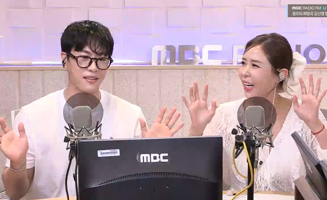 가수 신지, 문원 / MBC 라디오 정오의 희망곡 보이는 라디오 캡처
