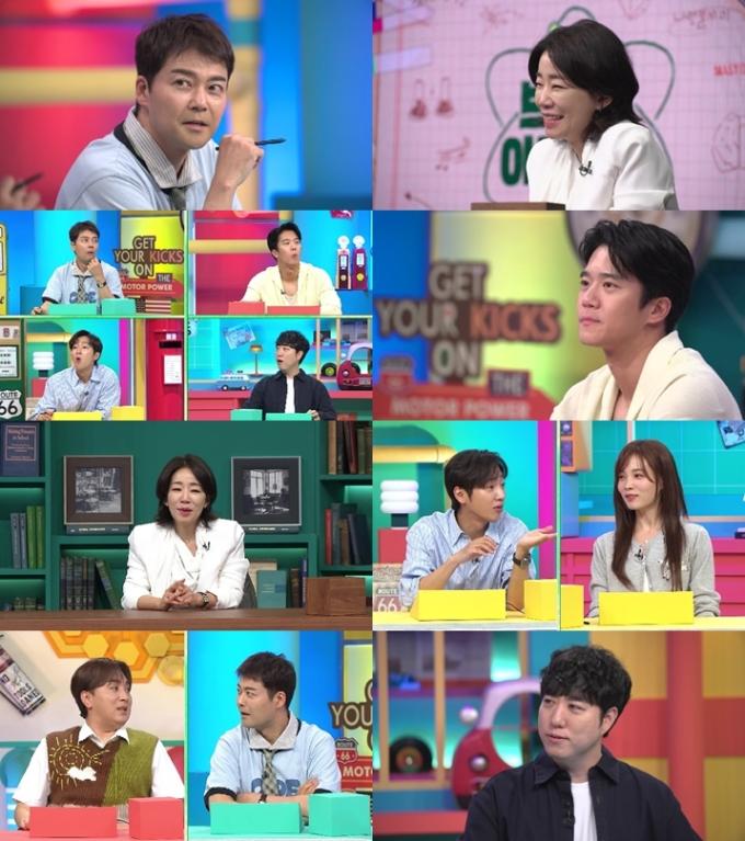 채널A 브레인 아카데미