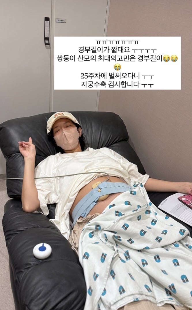 김지혜 인스타그램