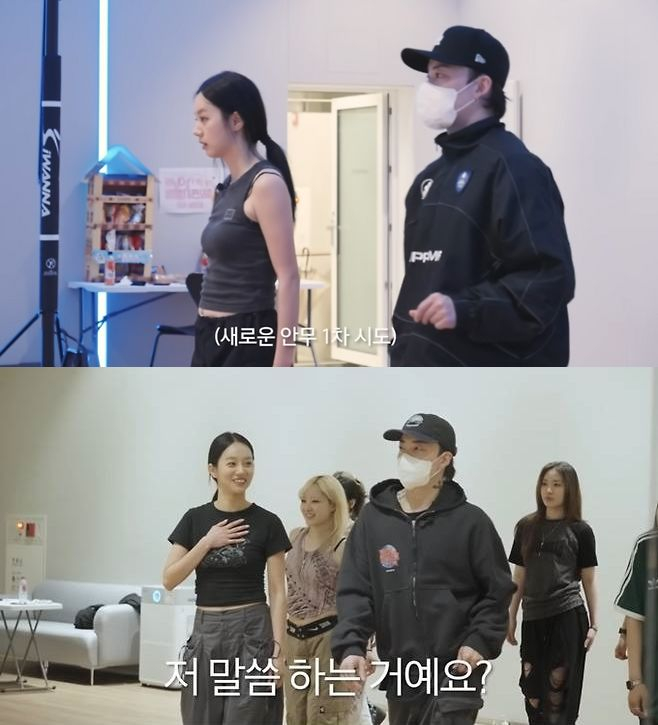 가수 겸 배우 혜리와 우태의 안무연습 영상이 화제가 되고 있다. /사진=혜리 유튜브 캡처