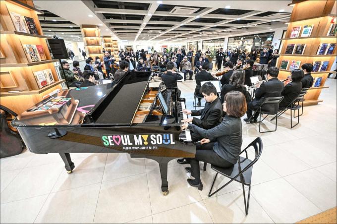 지난해 12월 열린 '수요 라운지 음악회' 모습(세종문화회관 제공)