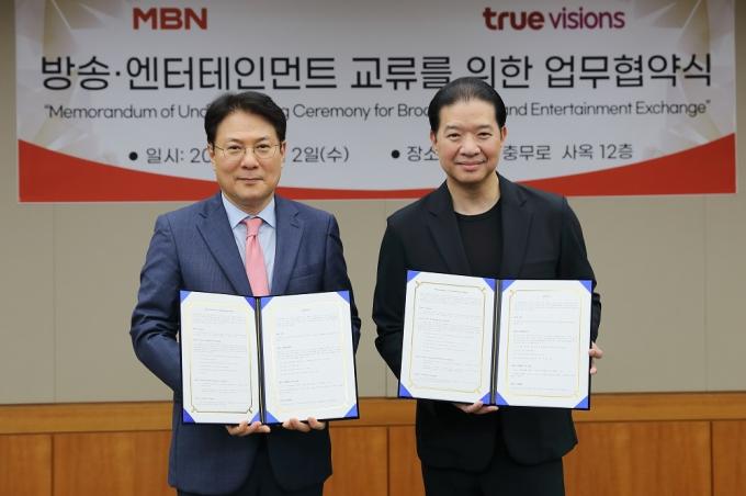 사진제공=MBN