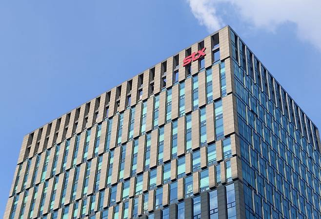 서울 중구 STX 사옥 전경. /사진=STX
