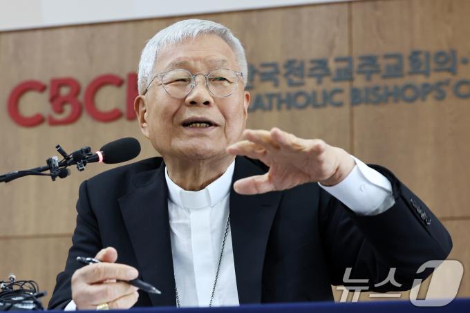교황청 성직자부 장관 유흥식 추기경이 3일 오전 서울 광진구 한국천주교주교회의에서 기자간담회를 하고 있다. 2025.7.3/뉴스1 ⓒ News1 민경석 기자