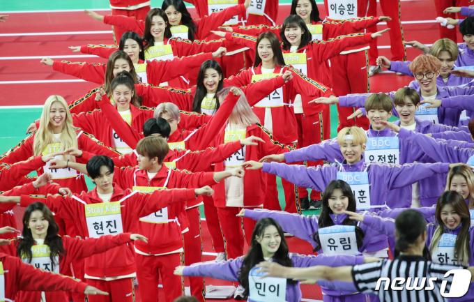 2020년 '아육대' 녹화 ⓒ News1 권현진 기자
