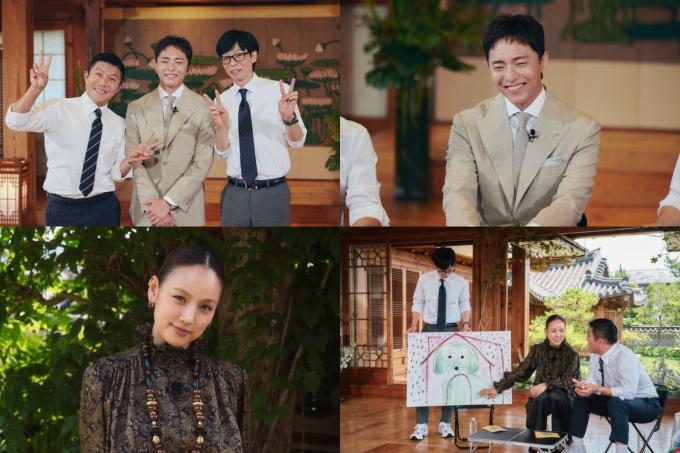 tvN 유 퀴즈 온 더 블럭(유퀴즈)