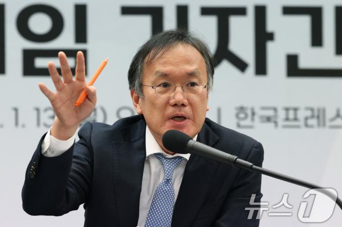 정재왈 서울시향 신임 대표이/뉴스1 ⓒ News1 권현진 기자