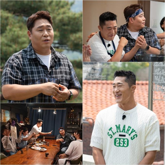 사진제공=tvN '핸썸가이즈'