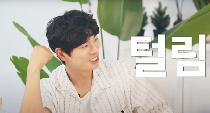 배우 이이경이 최근 중고거래 플랫폼에서 사기를 당한 경험을 나는 솔로 MC 데프콘, 송해나에게 털어놨다. 사진은 배우 이이경이 유튜브 데프콘TV에서 중고거래 사기를 당한 경험담을 전하는 모습. /사진=유튜브 데프콘TV 채널 캡처