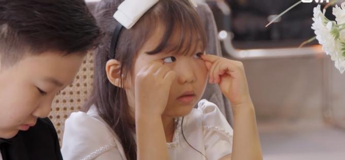 ENA 내 아이의 사생활