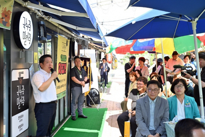 남구 스트리트 푸드존 3·4번 부스에서 열린 ‘국수랑 밀이랑’ 개점식/사진=광주 남구청 