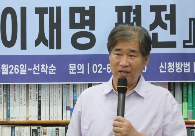 소설가 방현석 중앙대학교 문예창작과 교수