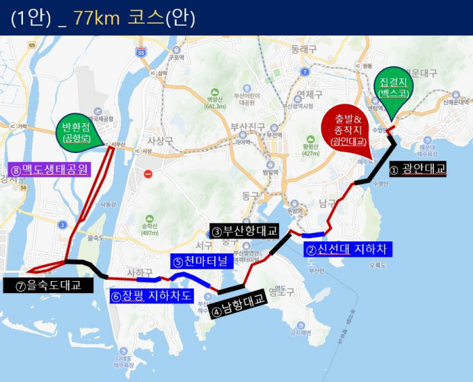 세븐브릿지 투어 코스/사진=부산시